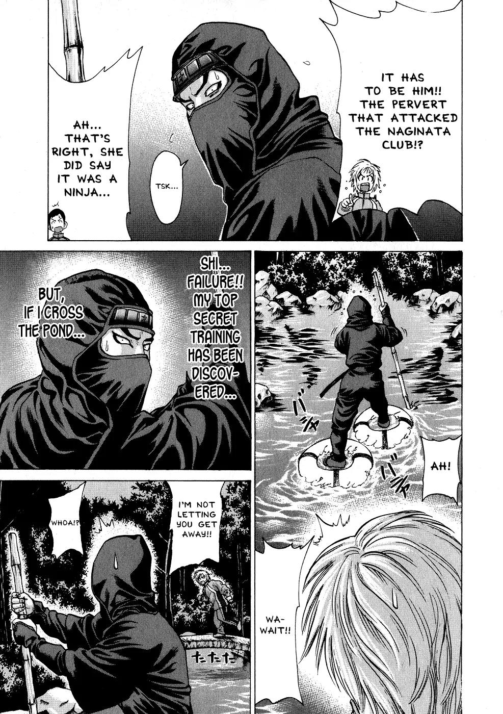 Karate Shoukoushi Kohinata Minoru Chapter 68 page 3 - Chapter 68: One Member Ninjutsu Club