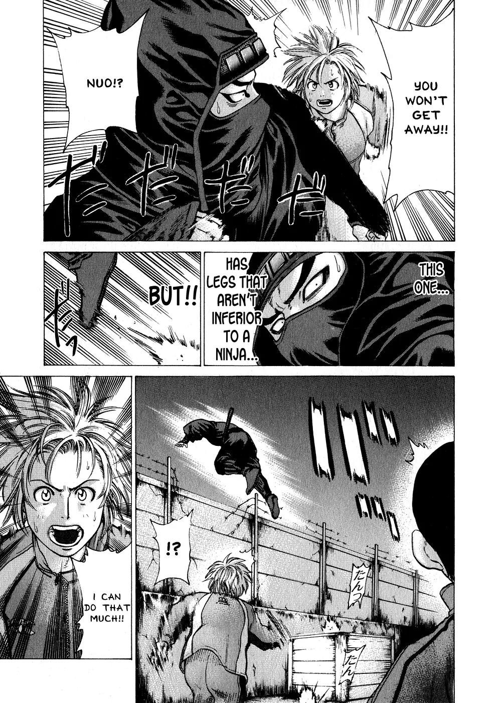 Karate Shoukoushi Kohinata Minoru Chapter 68 page 5 - Chapter 68: One Member Ninjutsu Club
