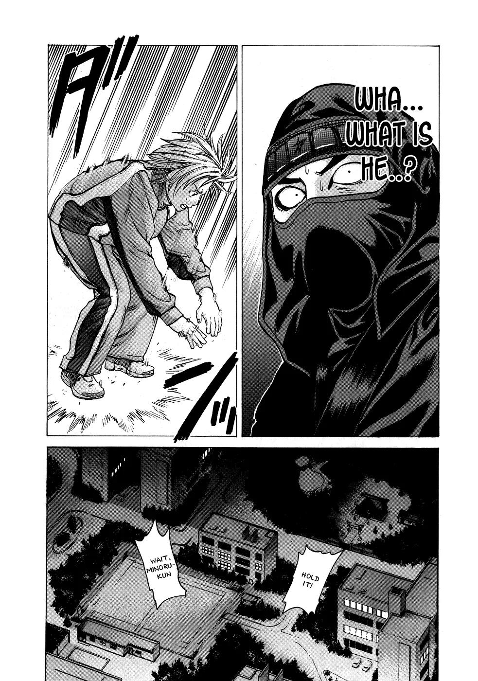 Karate Shoukoushi Kohinata Minoru Chapter 68 page 7 - Chapter 68: One Member Ninjutsu Club