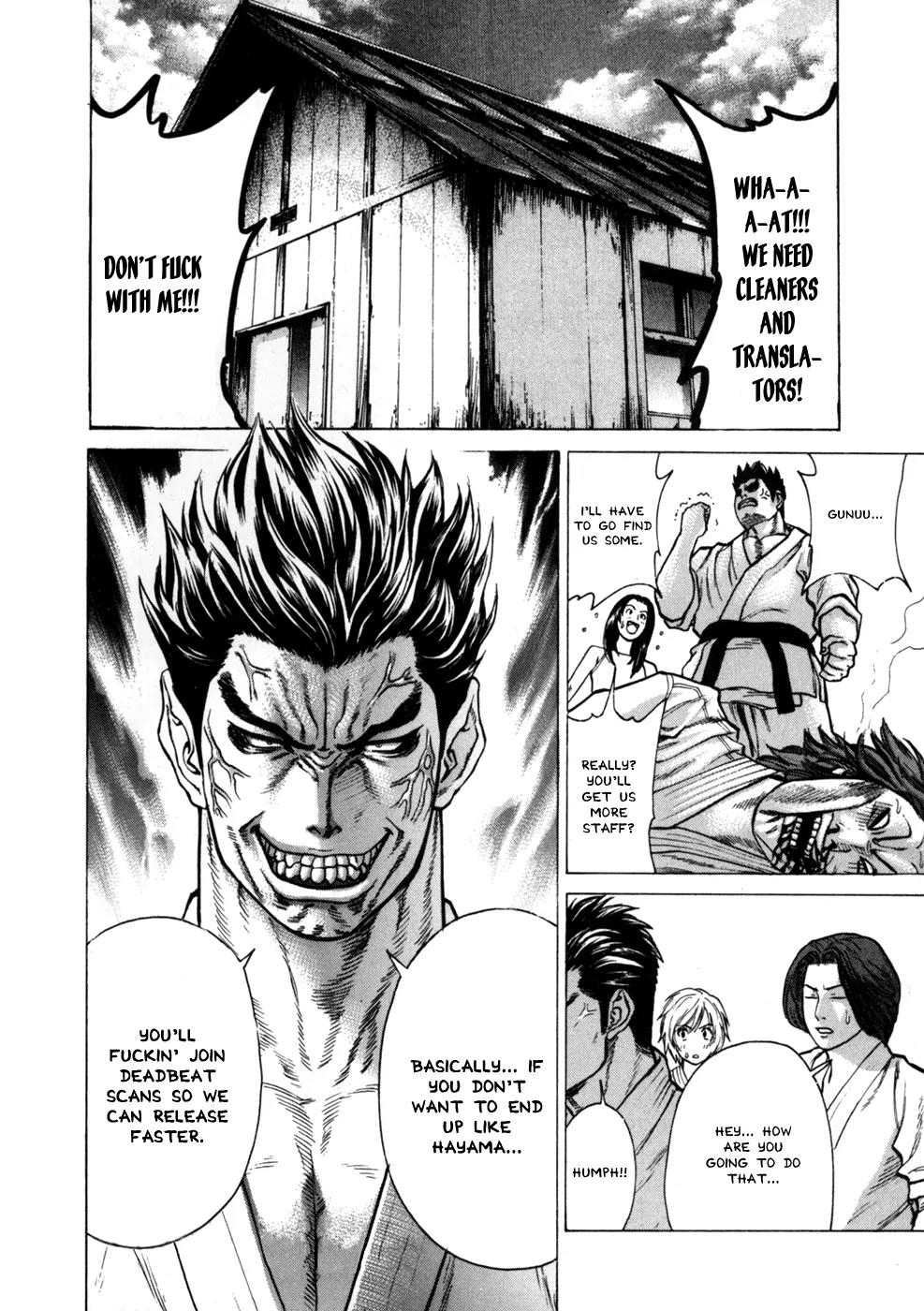 Karate Shoukoushi Kohinata Minoru Chapter 69 page 1 - Chapter 69: Kasumi Saizou's Secret