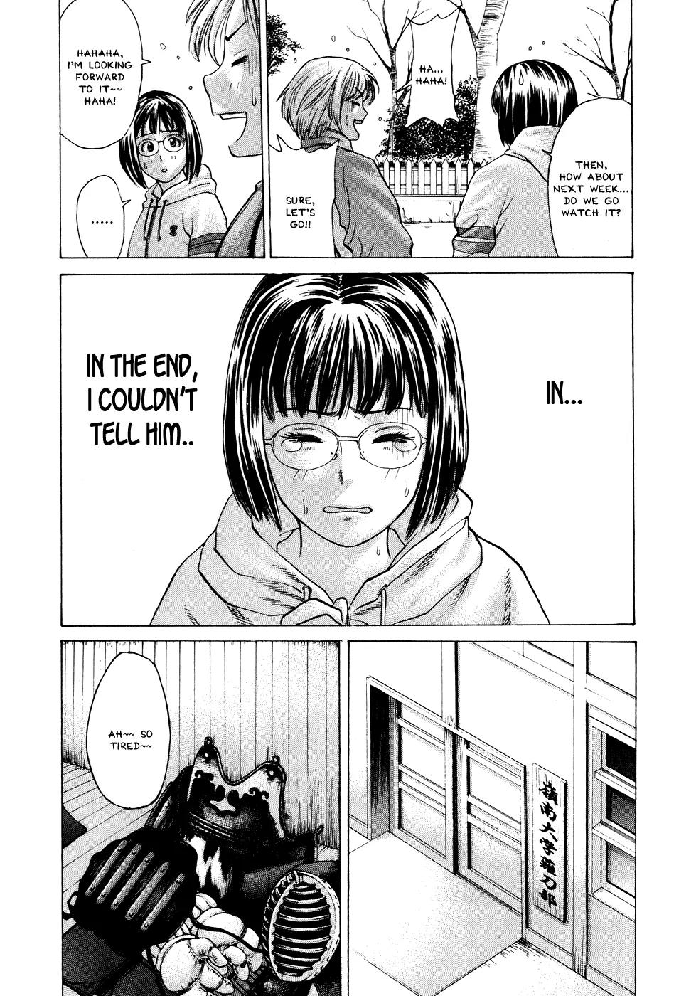 Karate Shoukoushi Kohinata Minoru Chapter 69 page 11 - Chapter 69: Kasumi Saizou's Secret