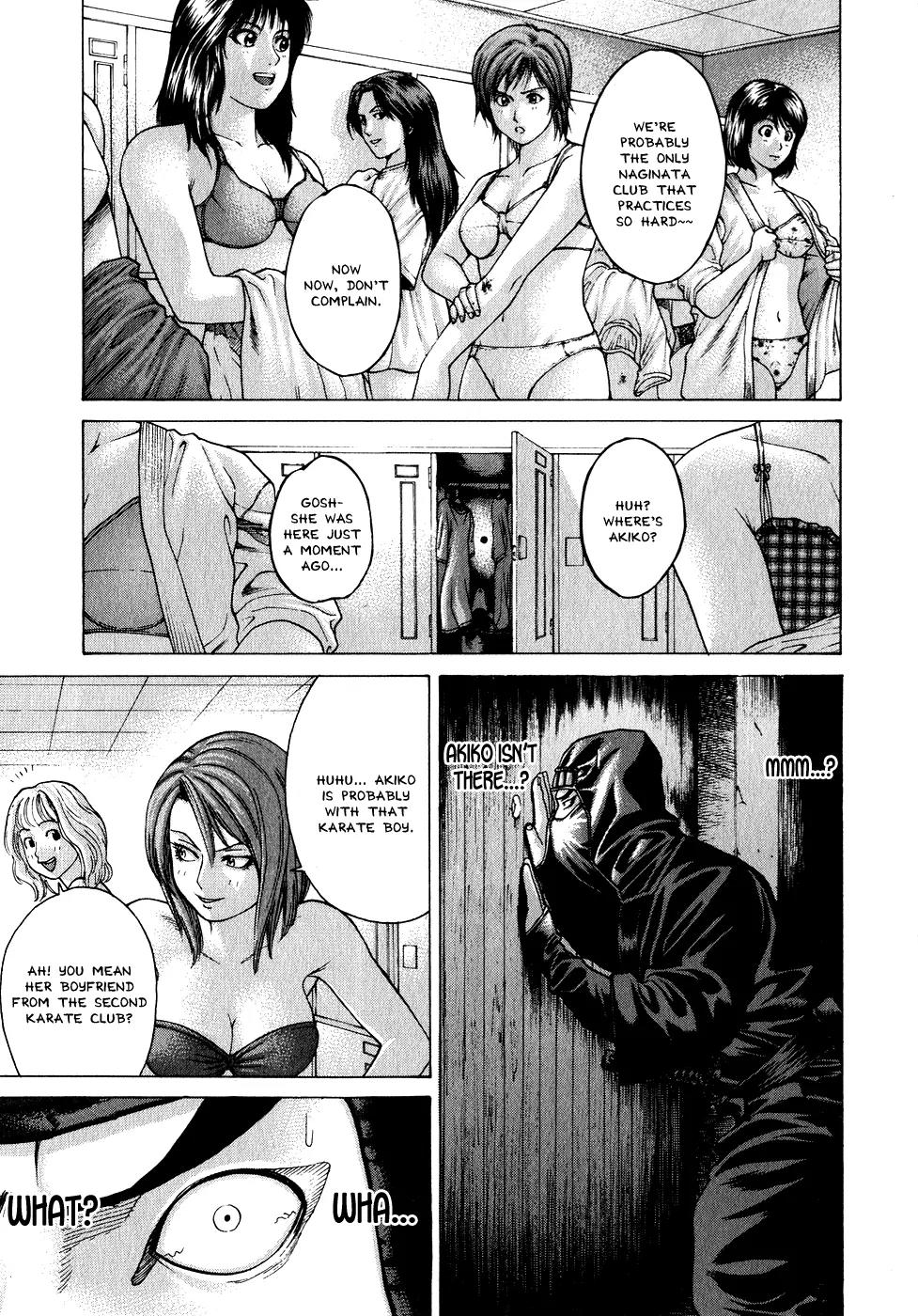 Karate Shoukoushi Kohinata Minoru Chapter 69 page 12 - Chapter 69: Kasumi Saizou's Secret
