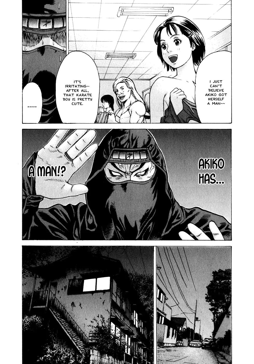 Karate Shoukoushi Kohinata Minoru Chapter 69 page 13 - Chapter 69: Kasumi Saizou's Secret