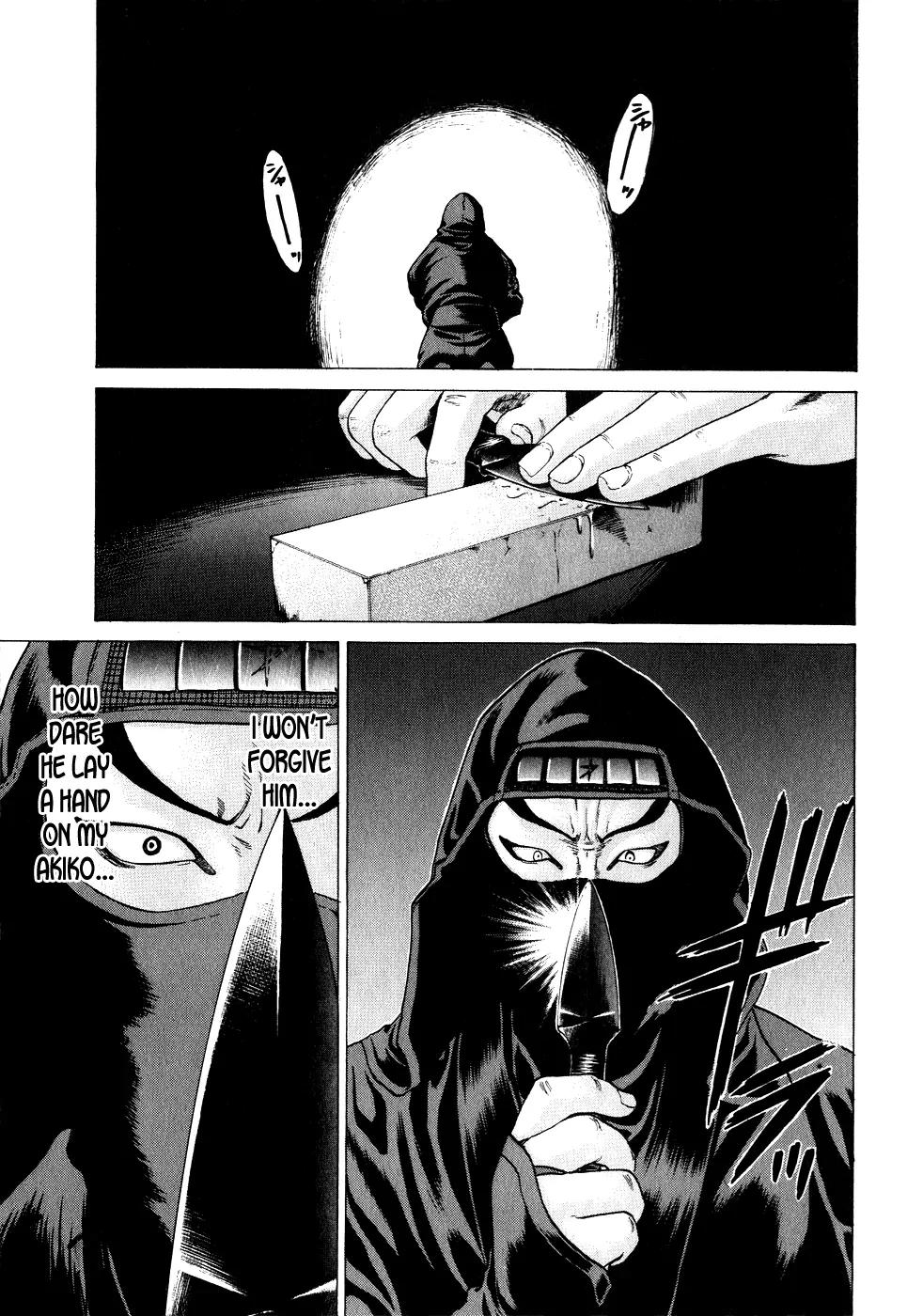 Karate Shoukoushi Kohinata Minoru Chapter 69 page 14 - Chapter 69: Kasumi Saizou's Secret