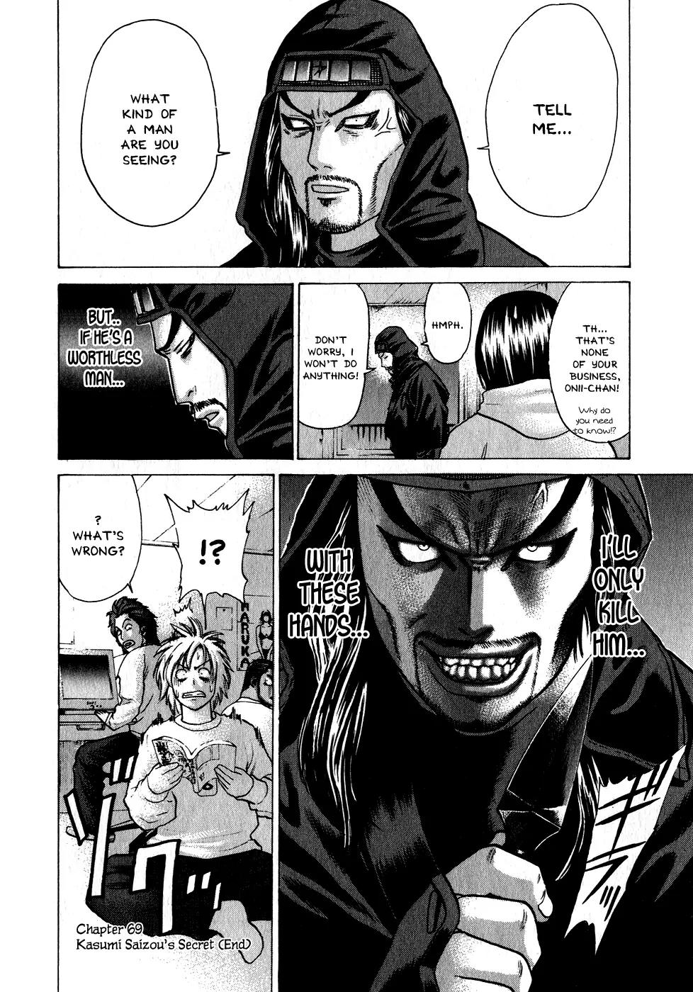 Karate Shoukoushi Kohinata Minoru Chapter 69 page 19 - Chapter 69: Kasumi Saizou's Secret