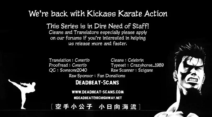 Karate Shoukoushi Kohinata Minoru Chapter 69 page 20 - Chapter 69: Kasumi Saizou's Secret