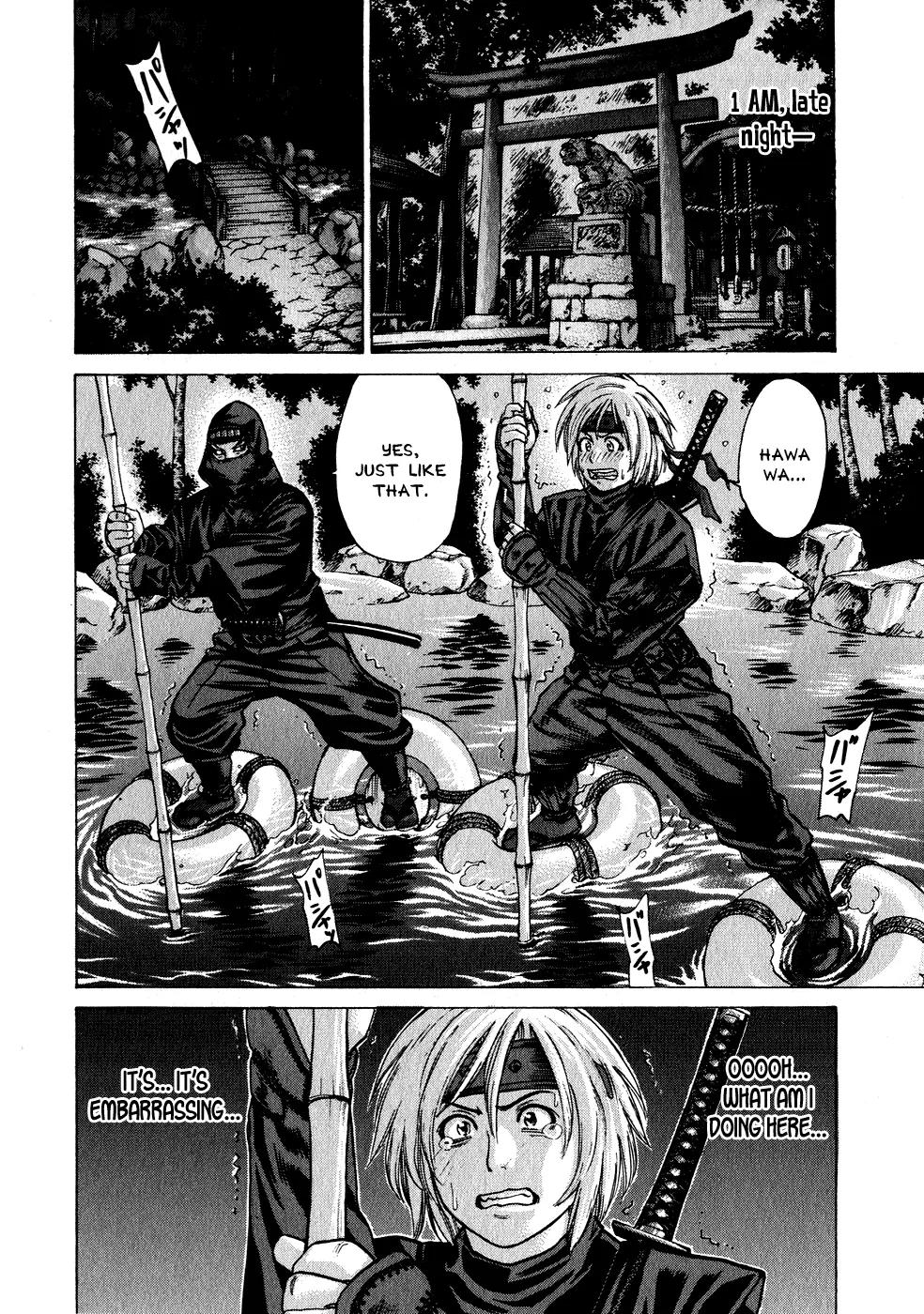 Karate Shoukoushi Kohinata Minoru Chapter 69 page 3 - Chapter 69: Kasumi Saizou's Secret