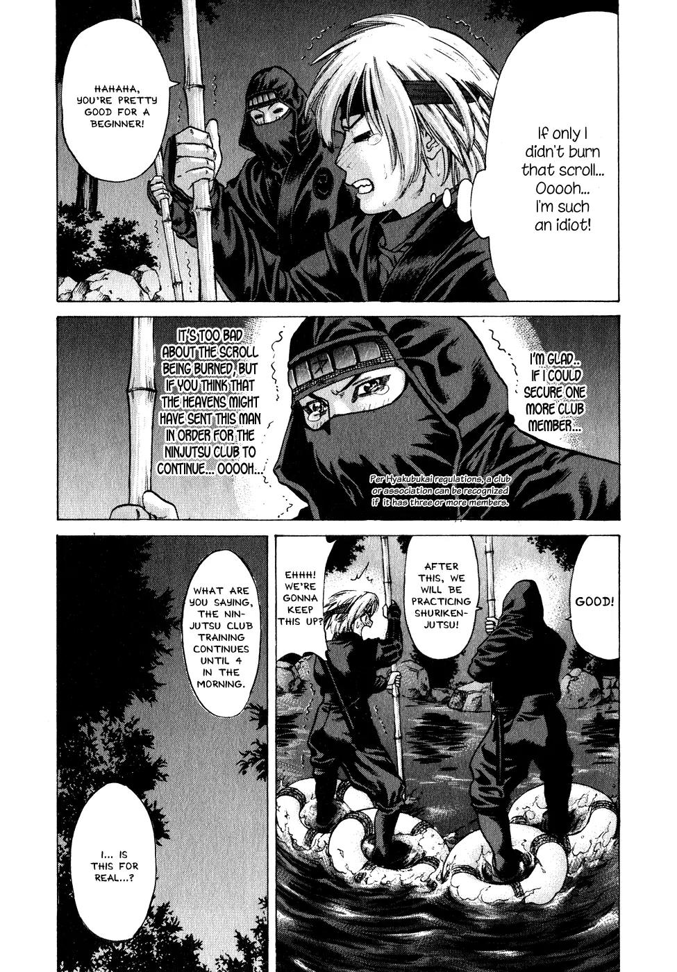 Karate Shoukoushi Kohinata Minoru Chapter 69 page 4 - Chapter 69: Kasumi Saizou's Secret