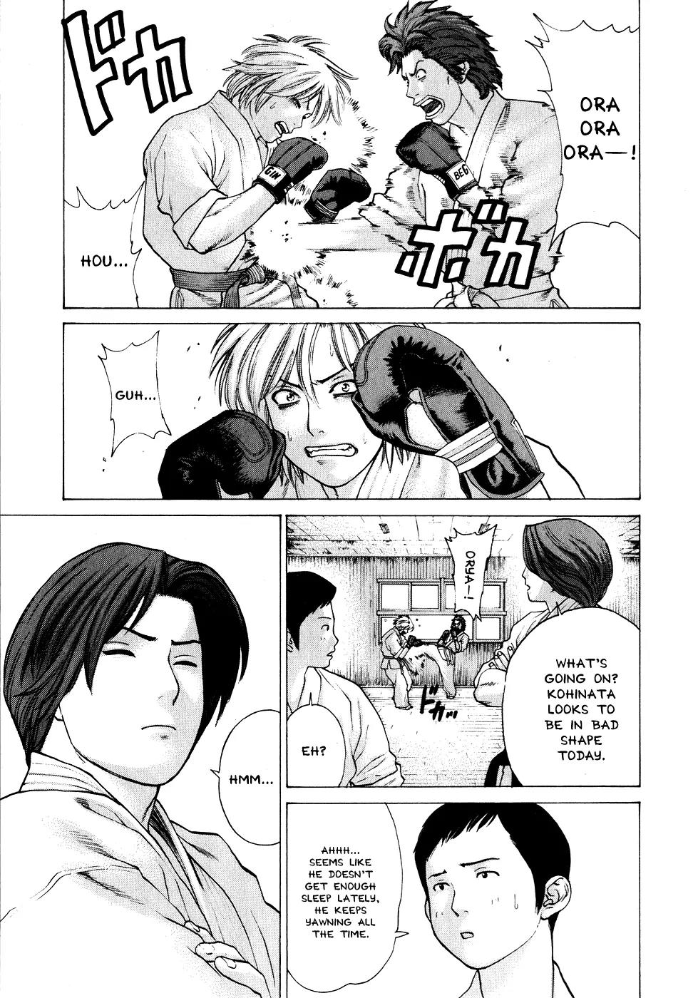 Karate Shoukoushi Kohinata Minoru Chapter 69 page 6 - Chapter 69: Kasumi Saizou's Secret