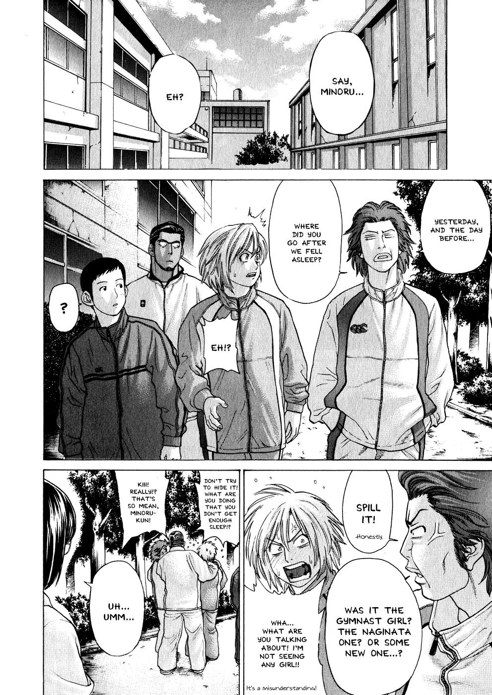 Karate Shoukoushi Kohinata Minoru Chapter 69 page 7 - Chapter 69: Kasumi Saizou's Secret