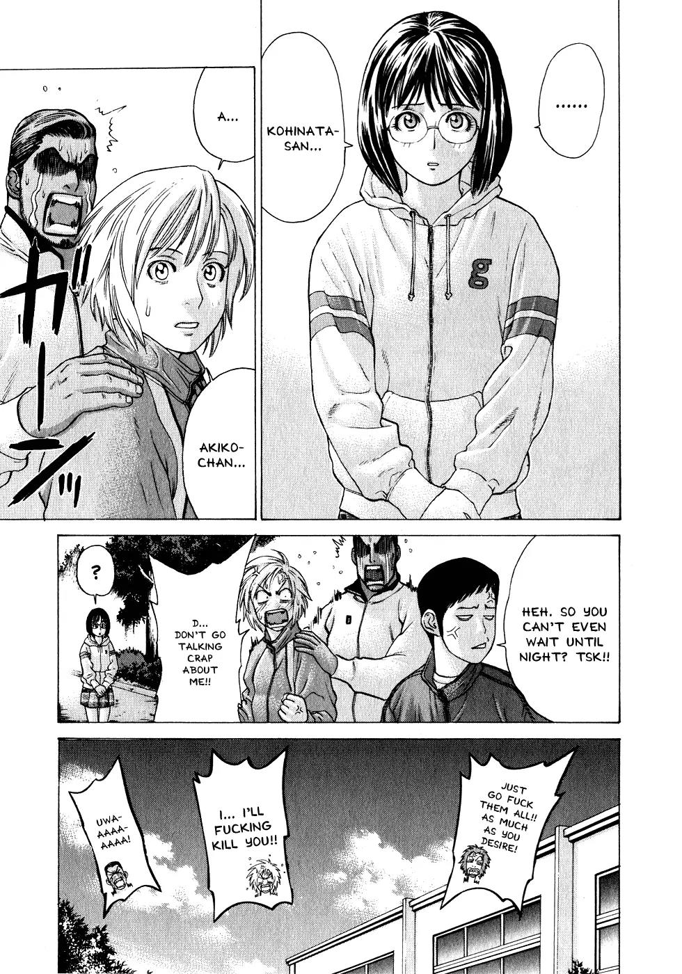 Karate Shoukoushi Kohinata Minoru Chapter 69 page 8 - Chapter 69: Kasumi Saizou's Secret