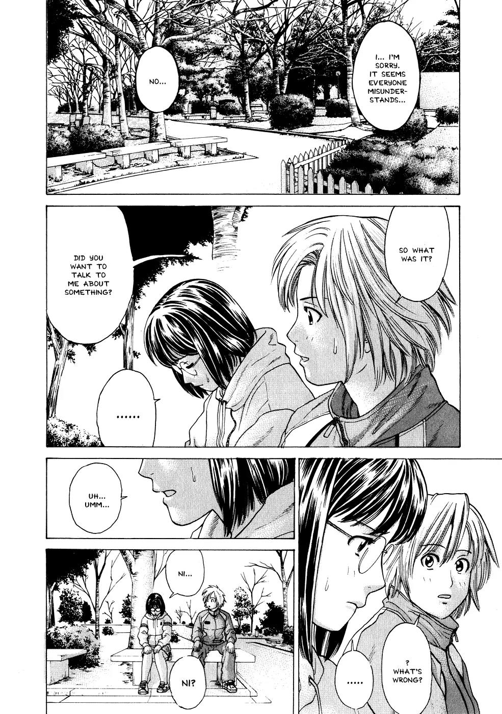 Karate Shoukoushi Kohinata Minoru Chapter 69 page 9 - Chapter 69: Kasumi Saizou's Secret
