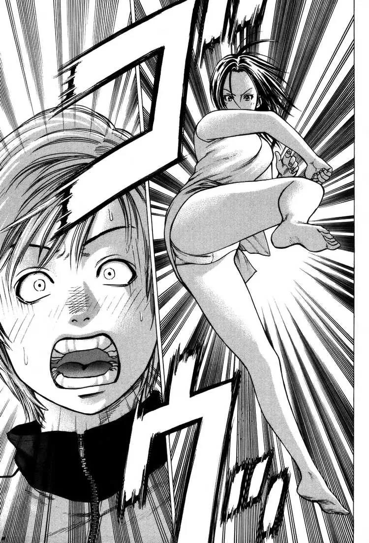 Karate Shoukoushi Kohinata Minoru Chapter 7 page 1 - Chapter 7: Facing the Taekwondo Giant (1)