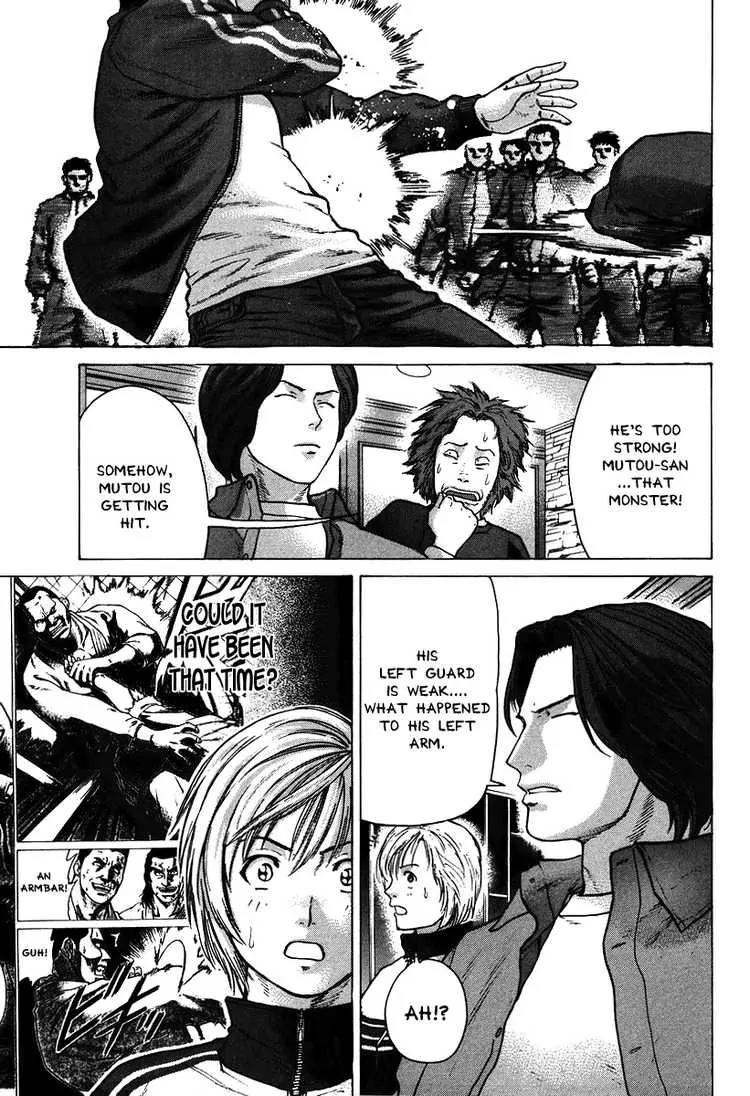 Karate Shoukoushi Kohinata Minoru Chapter 7 page 11 - Chapter 7: Facing the Taekwondo Giant (1)