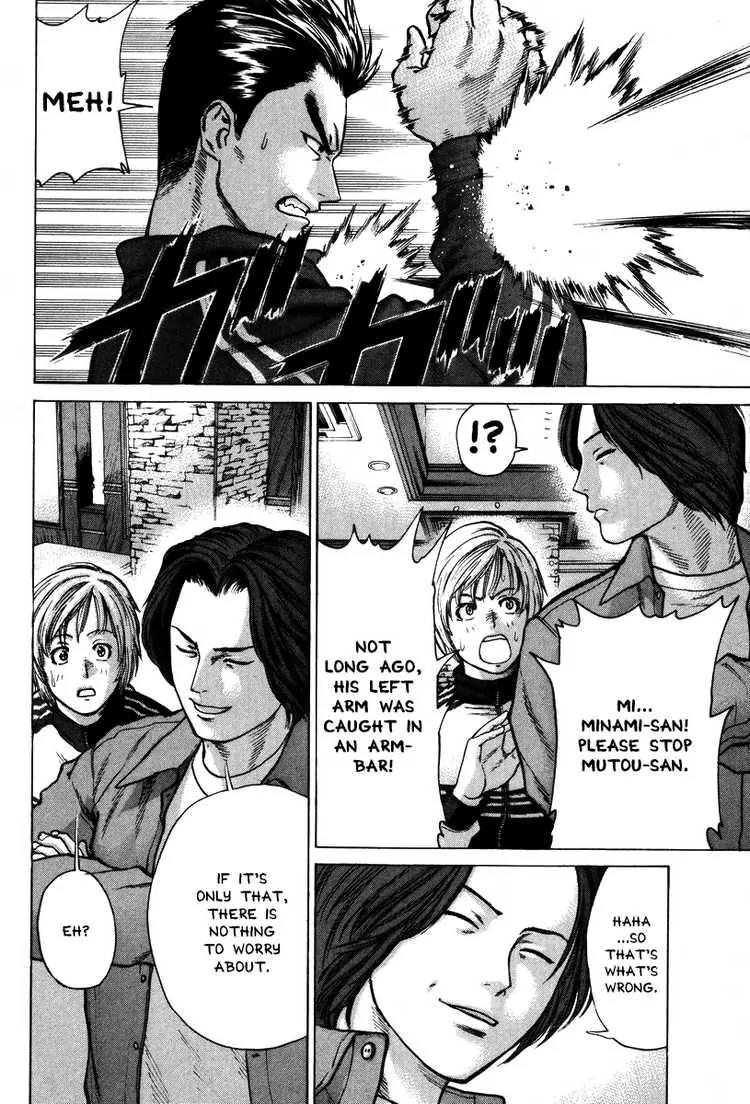 Karate Shoukoushi Kohinata Minoru Chapter 7 page 12 - Chapter 7: Facing the Taekwondo Giant (1)