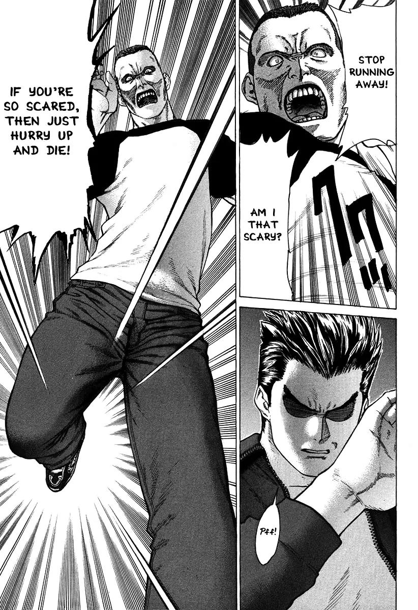 Karate Shoukoushi Kohinata Minoru Chapter 7 page 13 - Chapter 7: Facing the Taekwondo Giant (1)