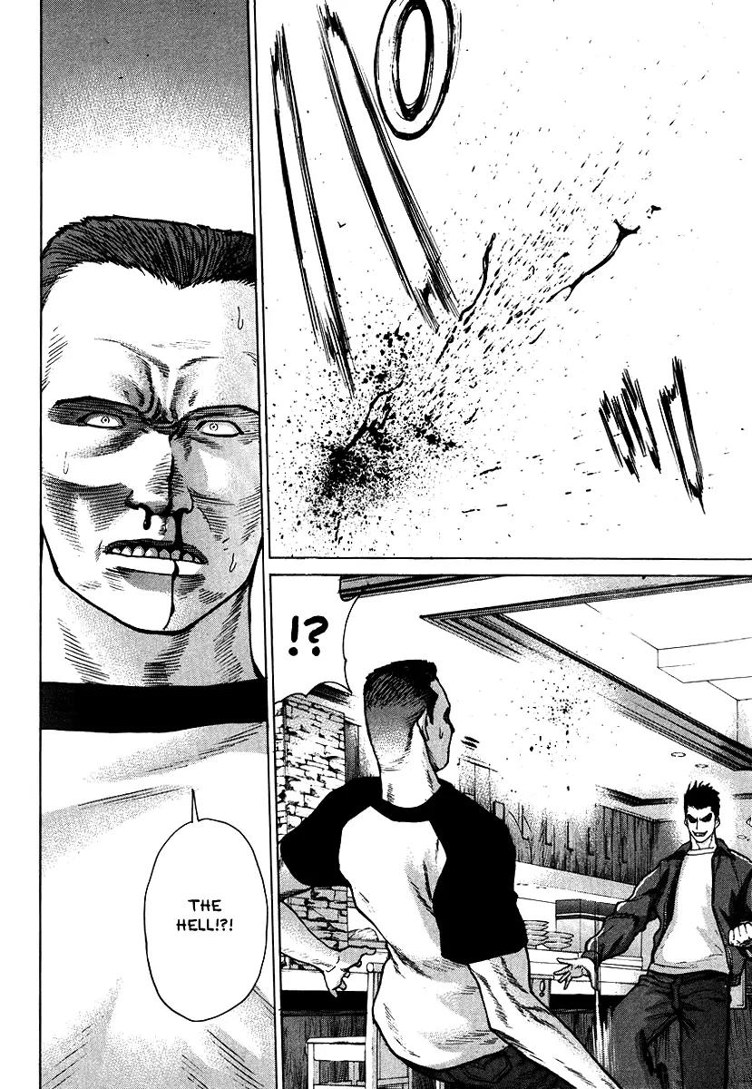 Karate Shoukoushi Kohinata Minoru Chapter 7 page 14 - Chapter 7: Facing the Taekwondo Giant (1)