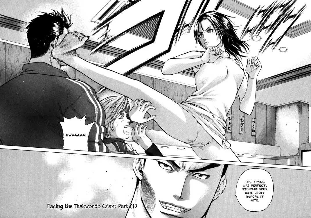 Karate Shoukoushi Kohinata Minoru Chapter 7 page 2 - Chapter 7: Facing the Taekwondo Giant (1)