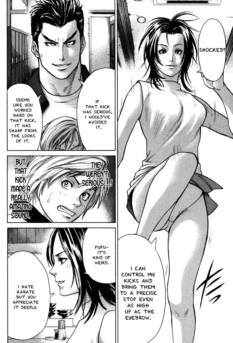 Karate Shoukoushi Kohinata Minoru Chapter 7 page 3 - Chapter 7: Facing the Taekwondo Giant (1)