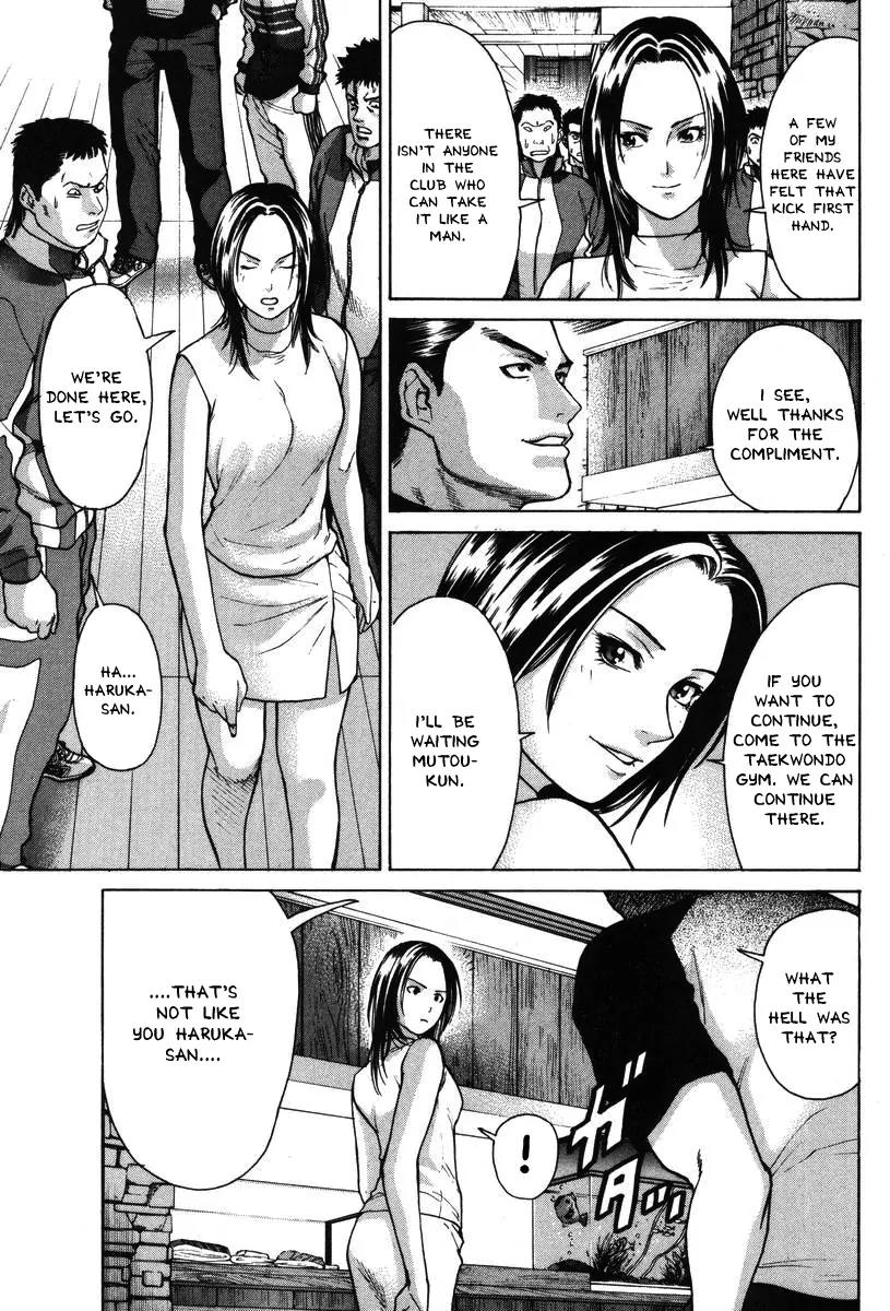 Karate Shoukoushi Kohinata Minoru Chapter 7 page 4 - Chapter 7: Facing the Taekwondo Giant (1)