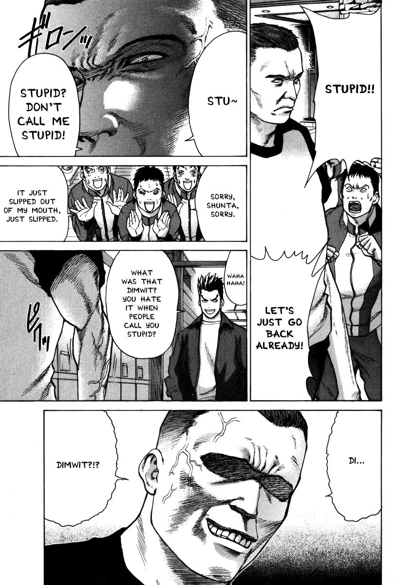 Karate Shoukoushi Kohinata Minoru Chapter 7 page 6 - Chapter 7: Facing the Taekwondo Giant (1)