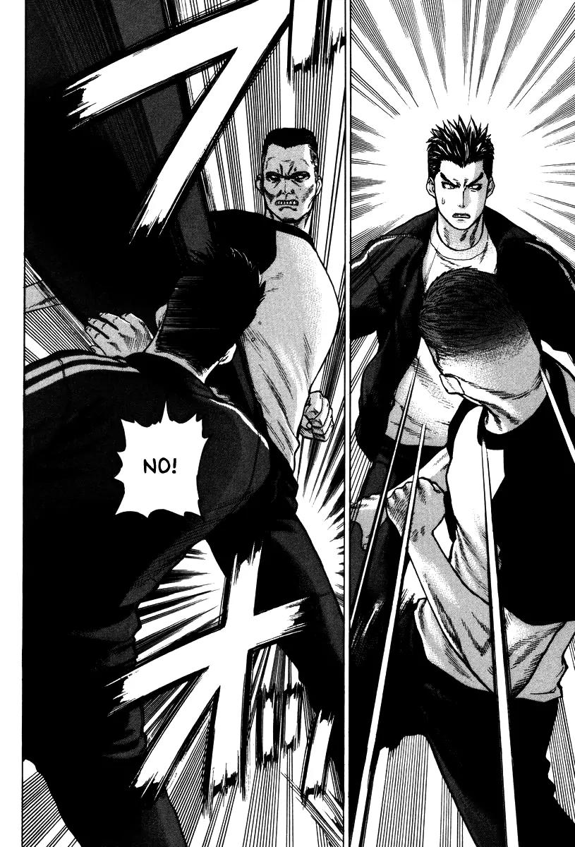 Karate Shoukoushi Kohinata Minoru Chapter 7 page 8 - Chapter 7: Facing the Taekwondo Giant (1)