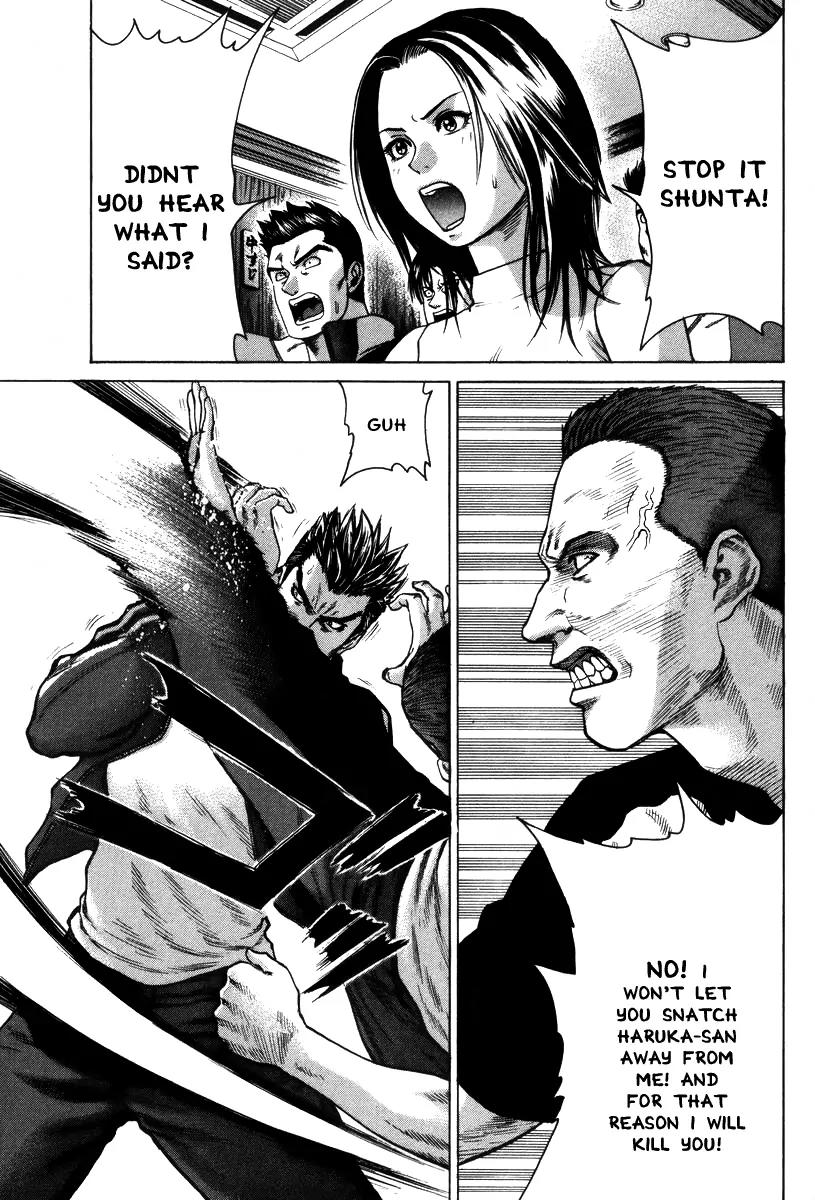 Karate Shoukoushi Kohinata Minoru Chapter 7 page 9 - Chapter 7: Facing the Taekwondo Giant (1)
