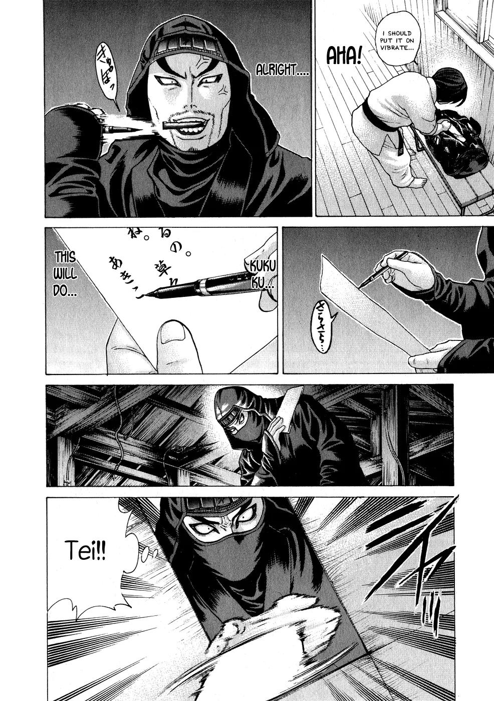 Karate Shoukoushi Kohinata Minoru Chapter 70 page 10 - Chapter 70: Shinobi's Killing Intent