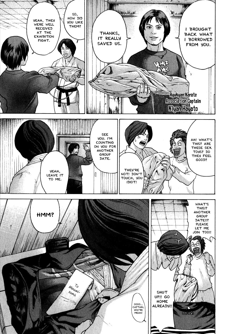 Karate Shoukoushi Kohinata Minoru Chapter 70 page 15 - Chapter 70: Shinobi's Killing Intent
