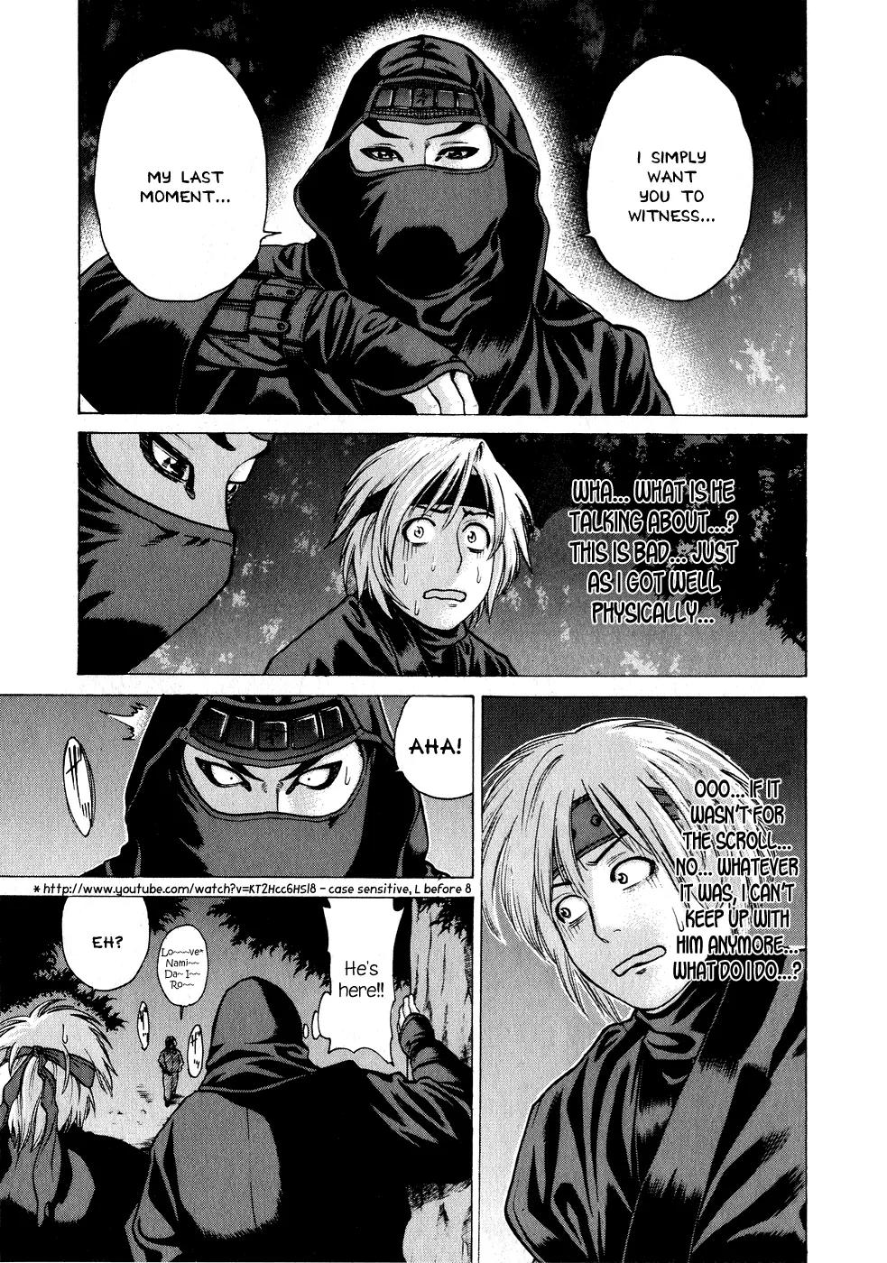 Karate Shoukoushi Kohinata Minoru Chapter 70 page 19 - Chapter 70: Shinobi's Killing Intent