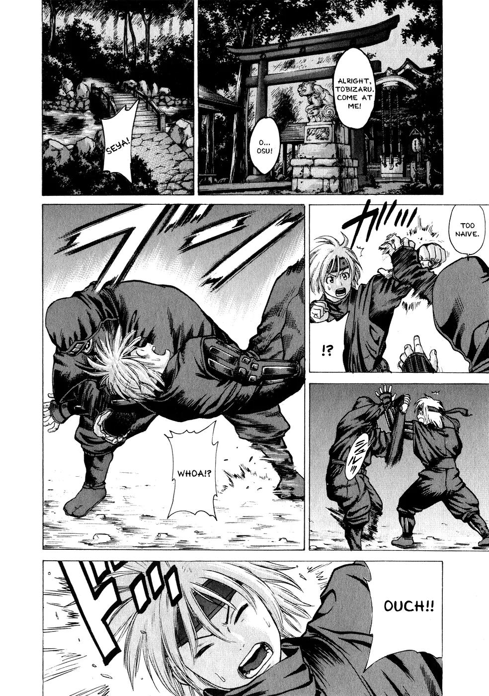 Karate Shoukoushi Kohinata Minoru Chapter 70 page 2 - Chapter 70: Shinobi's Killing Intent