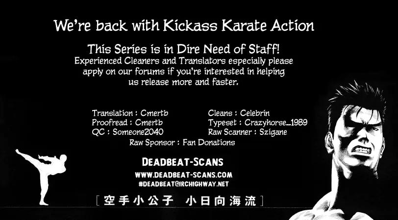 Karate Shoukoushi Kohinata Minoru Chapter 70 page 21 - Chapter 70: Shinobi's Killing Intent