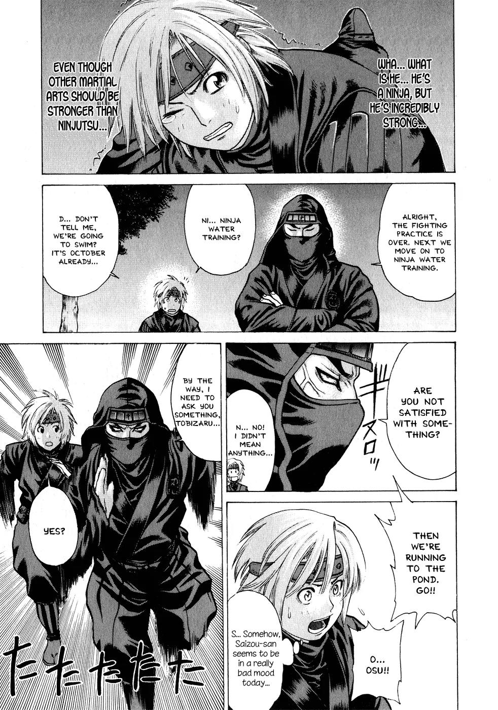 Karate Shoukoushi Kohinata Minoru Chapter 70 page 3 - Chapter 70: Shinobi's Killing Intent