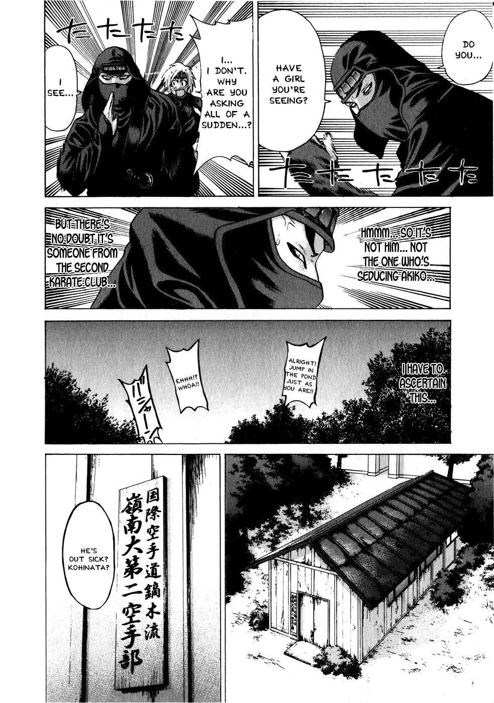 Karate Shoukoushi Kohinata Minoru Chapter 70 page 4 - Chapter 70: Shinobi's Killing Intent
