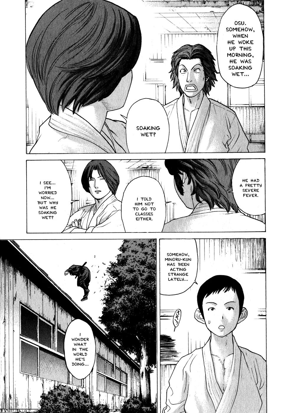 Karate Shoukoushi Kohinata Minoru Chapter 70 page 5 - Chapter 70: Shinobi's Killing Intent