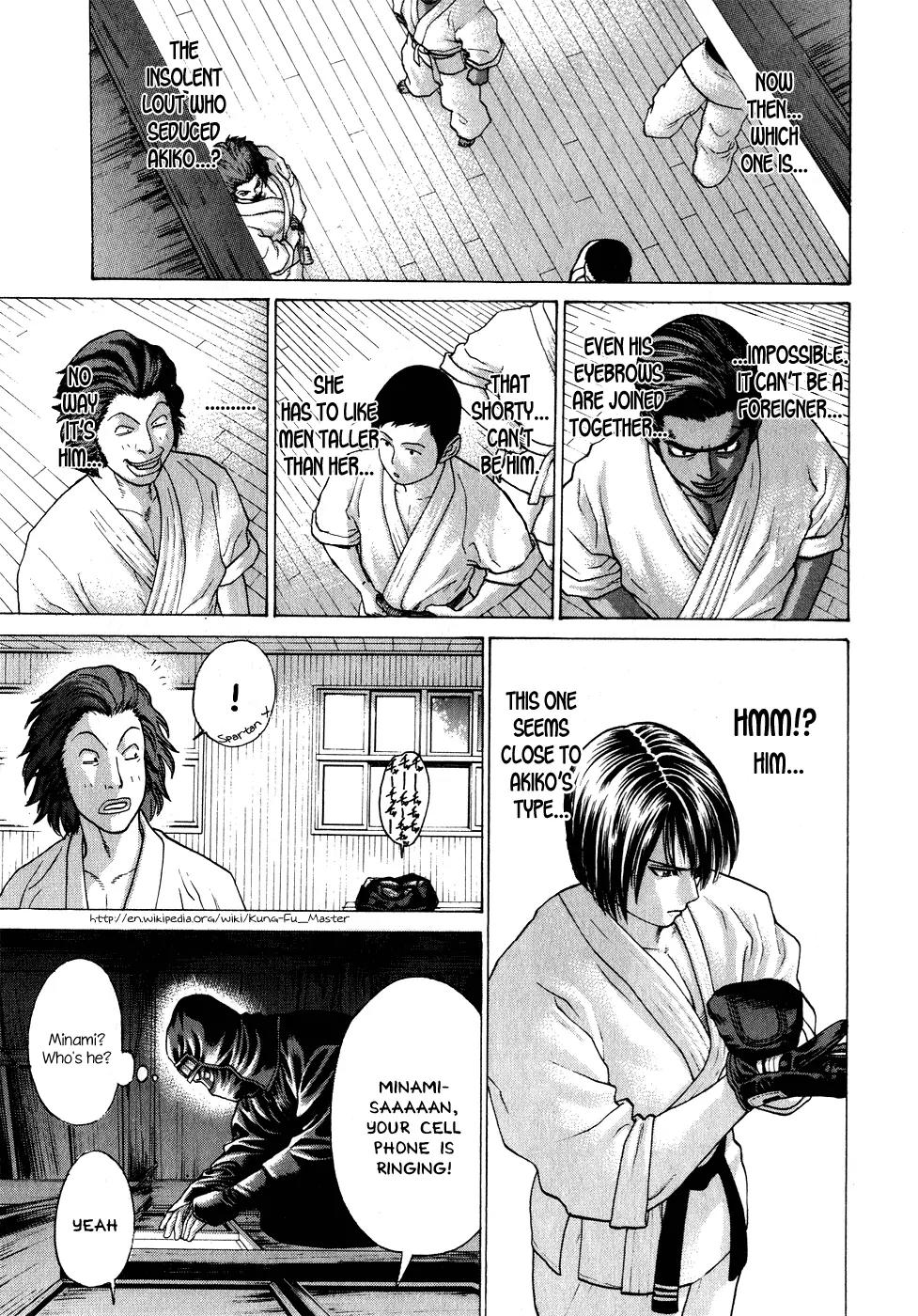 Karate Shoukoushi Kohinata Minoru Chapter 70 page 7 - Chapter 70: Shinobi's Killing Intent