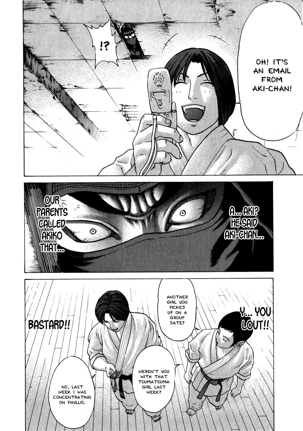Karate Shoukoushi Kohinata Minoru Chapter 70 page 8 - Chapter 70: Shinobi's Killing Intent