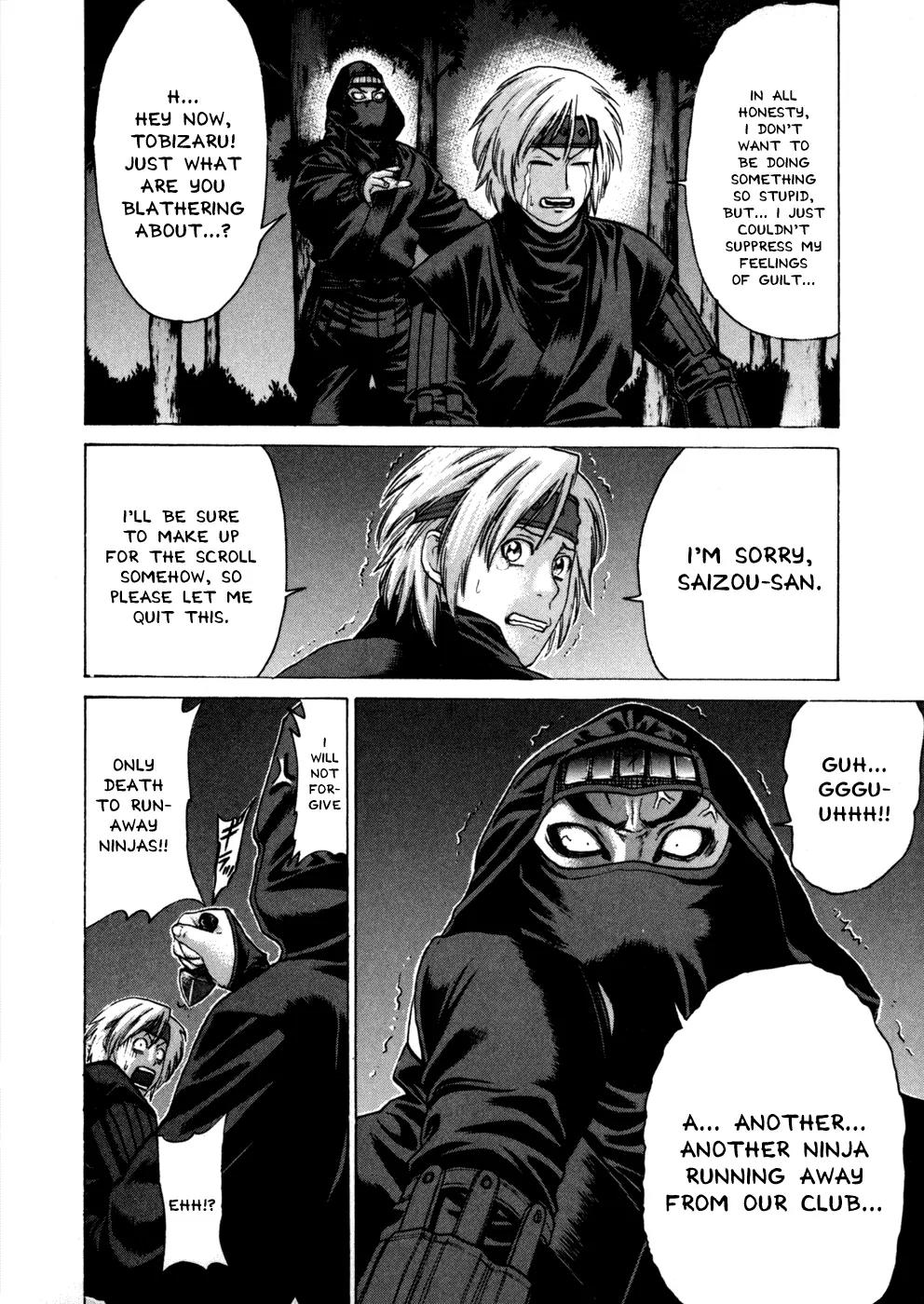 Karate Shoukoushi Kohinata Minoru Chapter 71 page 10 - Chapter 71: Ninja Assassin