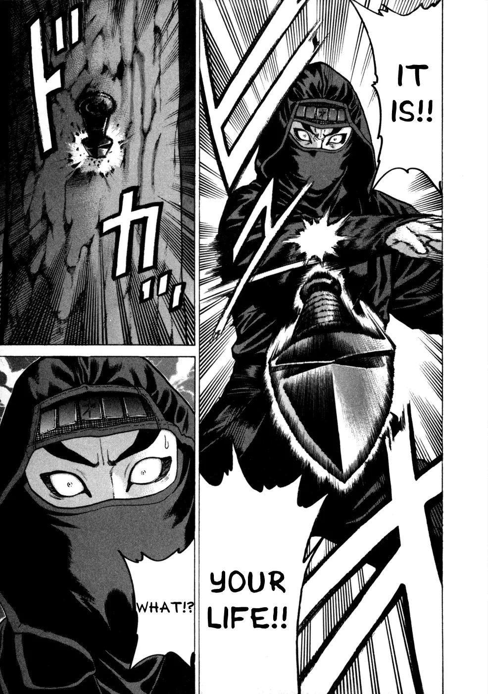 Karate Shoukoushi Kohinata Minoru Chapter 71 page 13 - Chapter 71: Ninja Assassin
