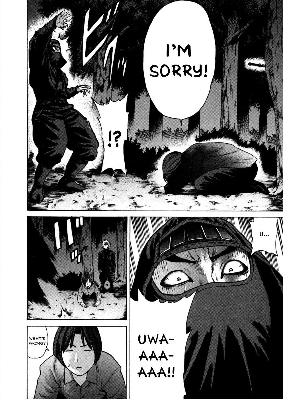 Karate Shoukoushi Kohinata Minoru Chapter 71 page 14 - Chapter 71: Ninja Assassin