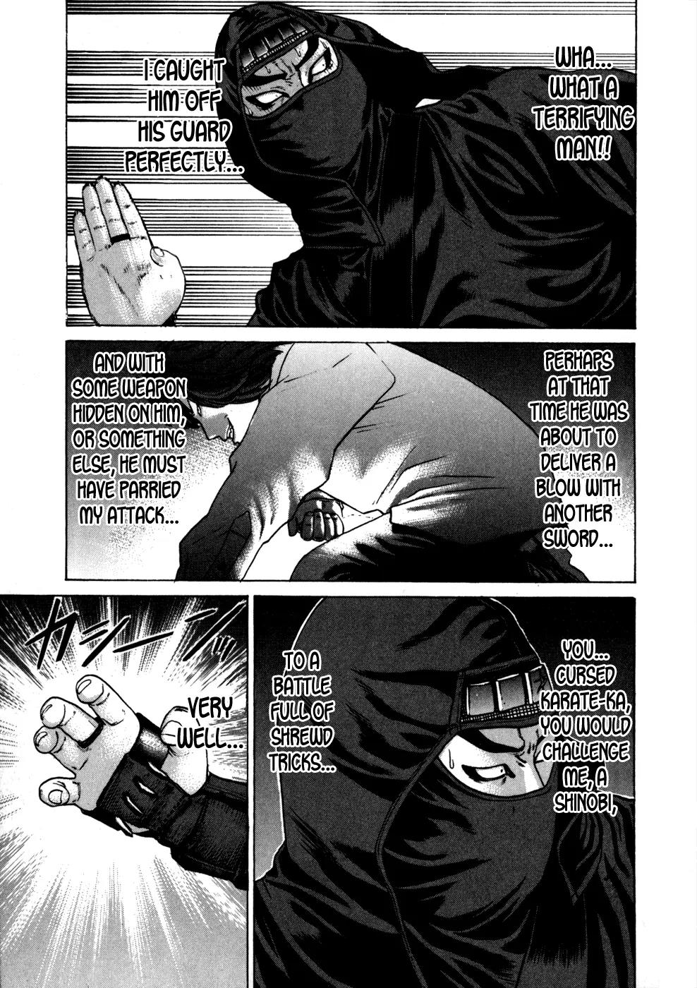 Karate Shoukoushi Kohinata Minoru Chapter 71 page 15 - Chapter 71: Ninja Assassin