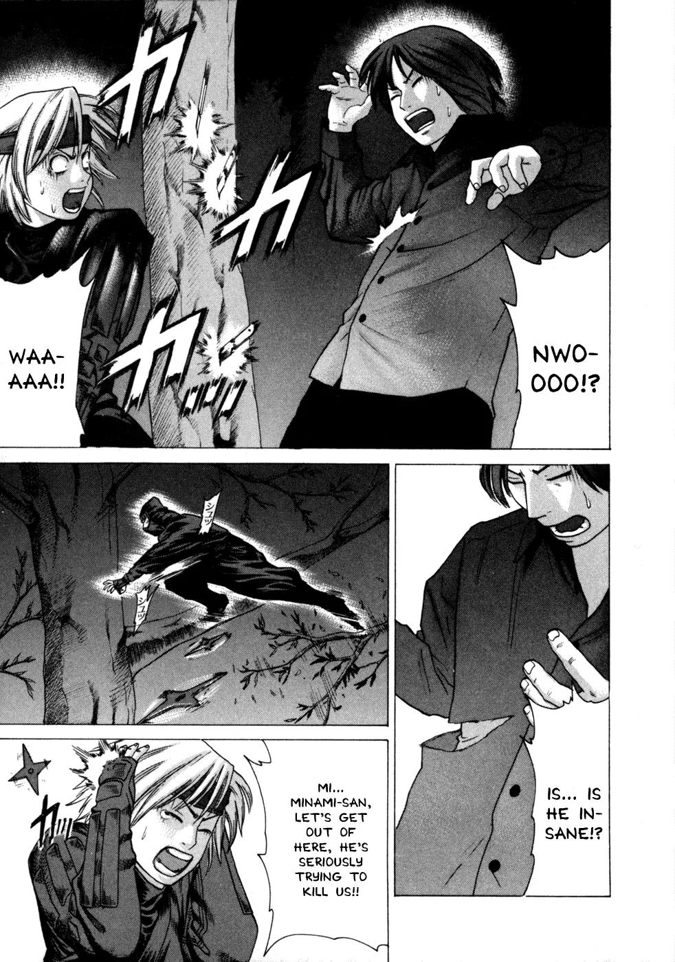 Karate Shoukoushi Kohinata Minoru Chapter 71 page 17 - Chapter 71: Ninja Assassin