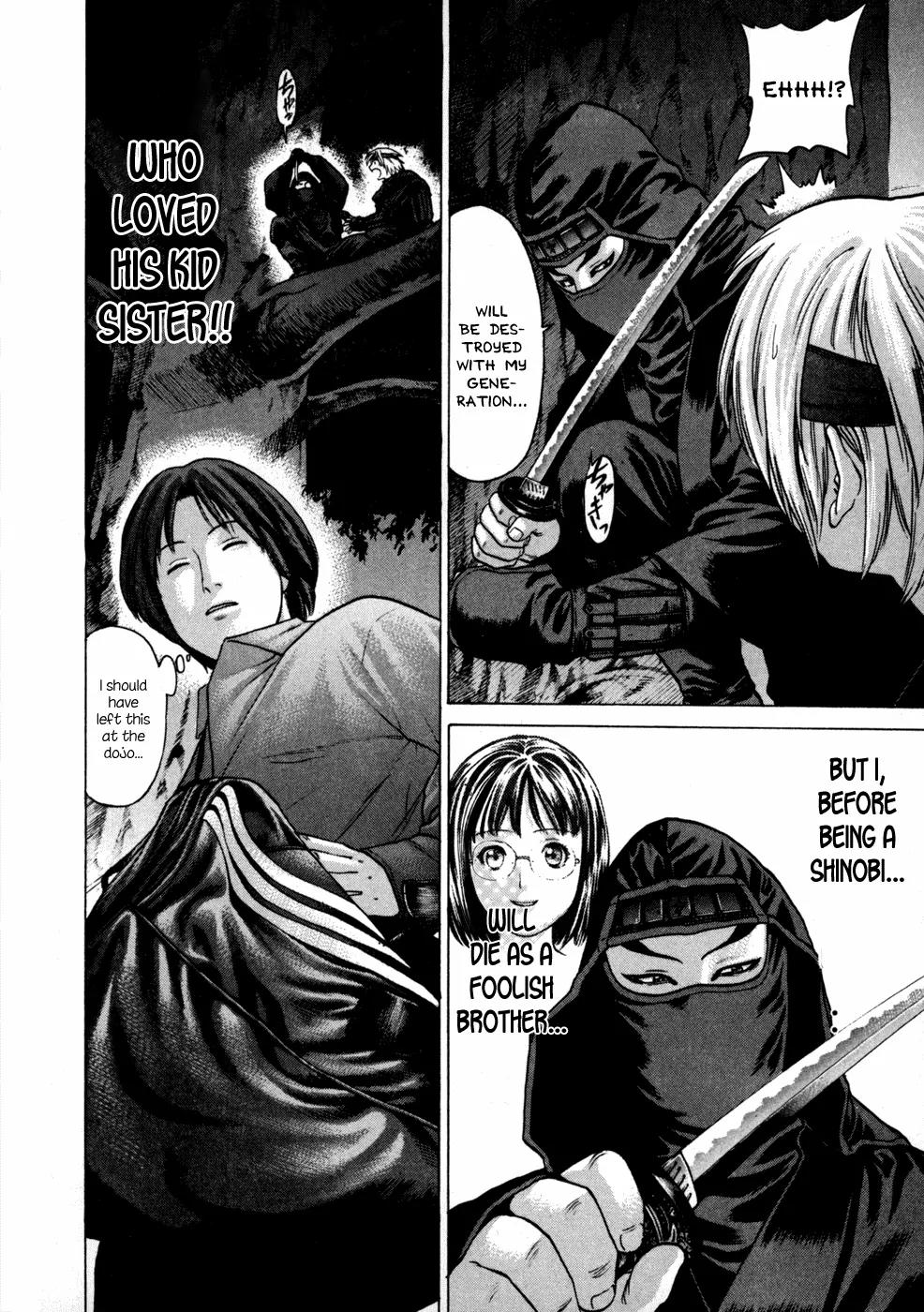 Karate Shoukoushi Kohinata Minoru Chapter 71 page 2 - Chapter 71: Ninja Assassin