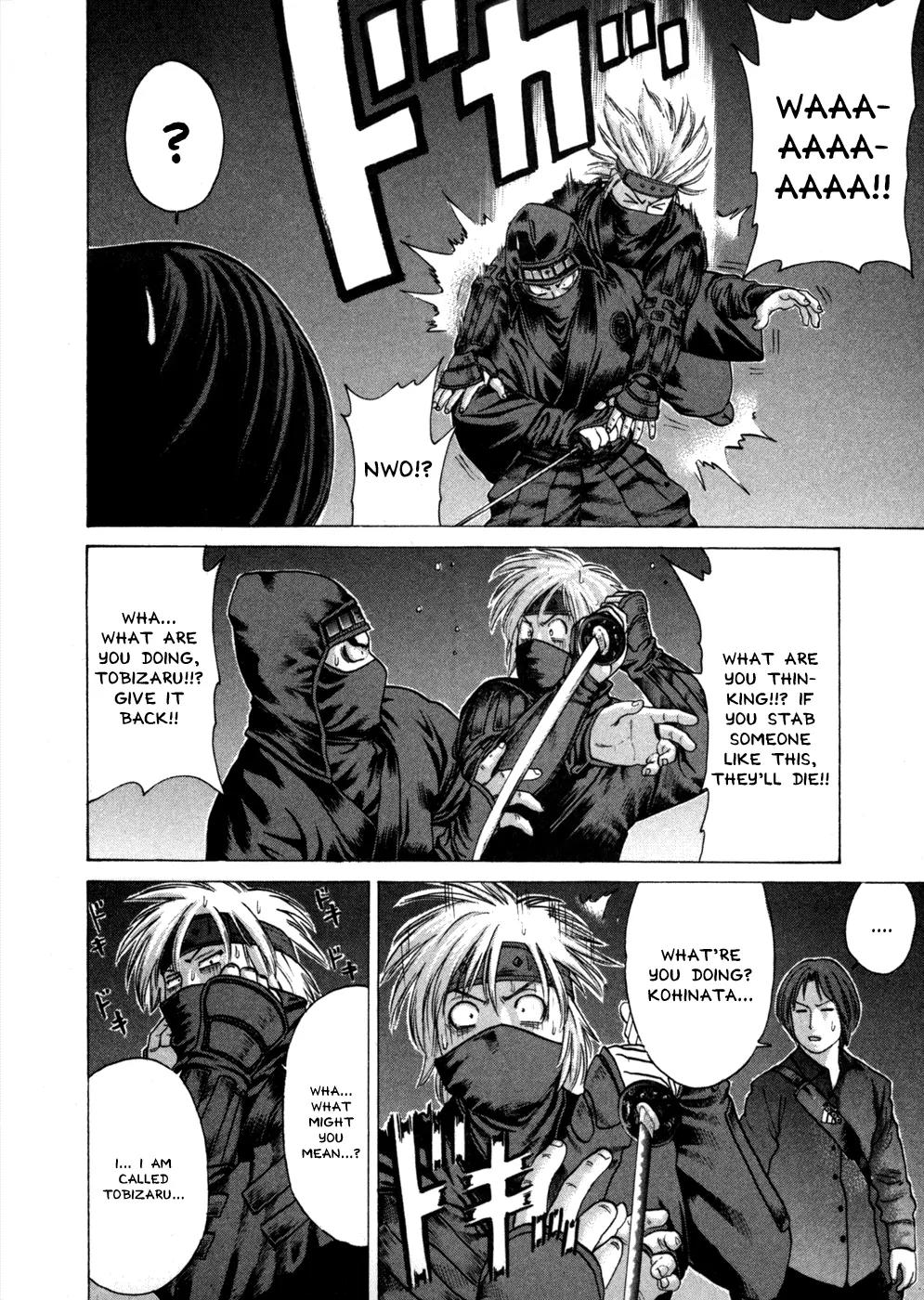 Karate Shoukoushi Kohinata Minoru Chapter 71 page 8 - Chapter 71: Ninja Assassin