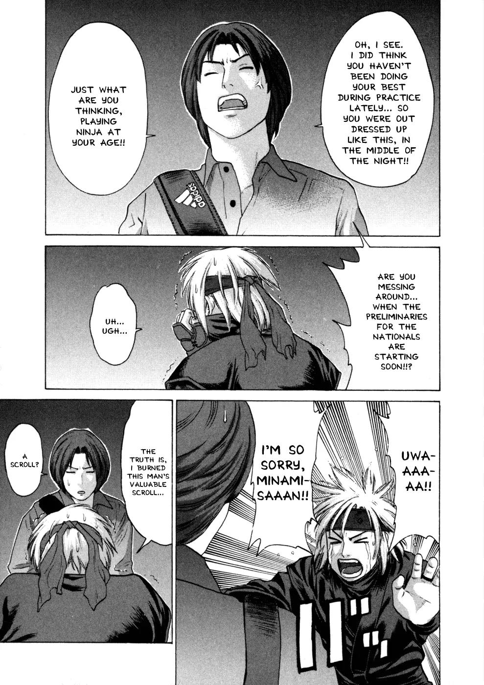 Karate Shoukoushi Kohinata Minoru Chapter 71 page 9 - Chapter 71: Ninja Assassin