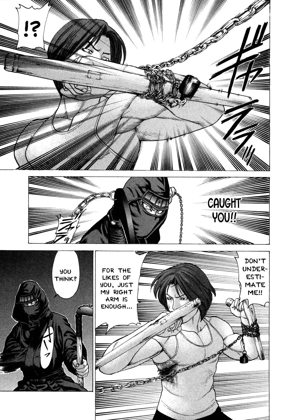 Karate Shoukoushi Kohinata Minoru Chapter 72 page 14 - Chapter 72: Armed Battle! Karate vs Ninja (1)