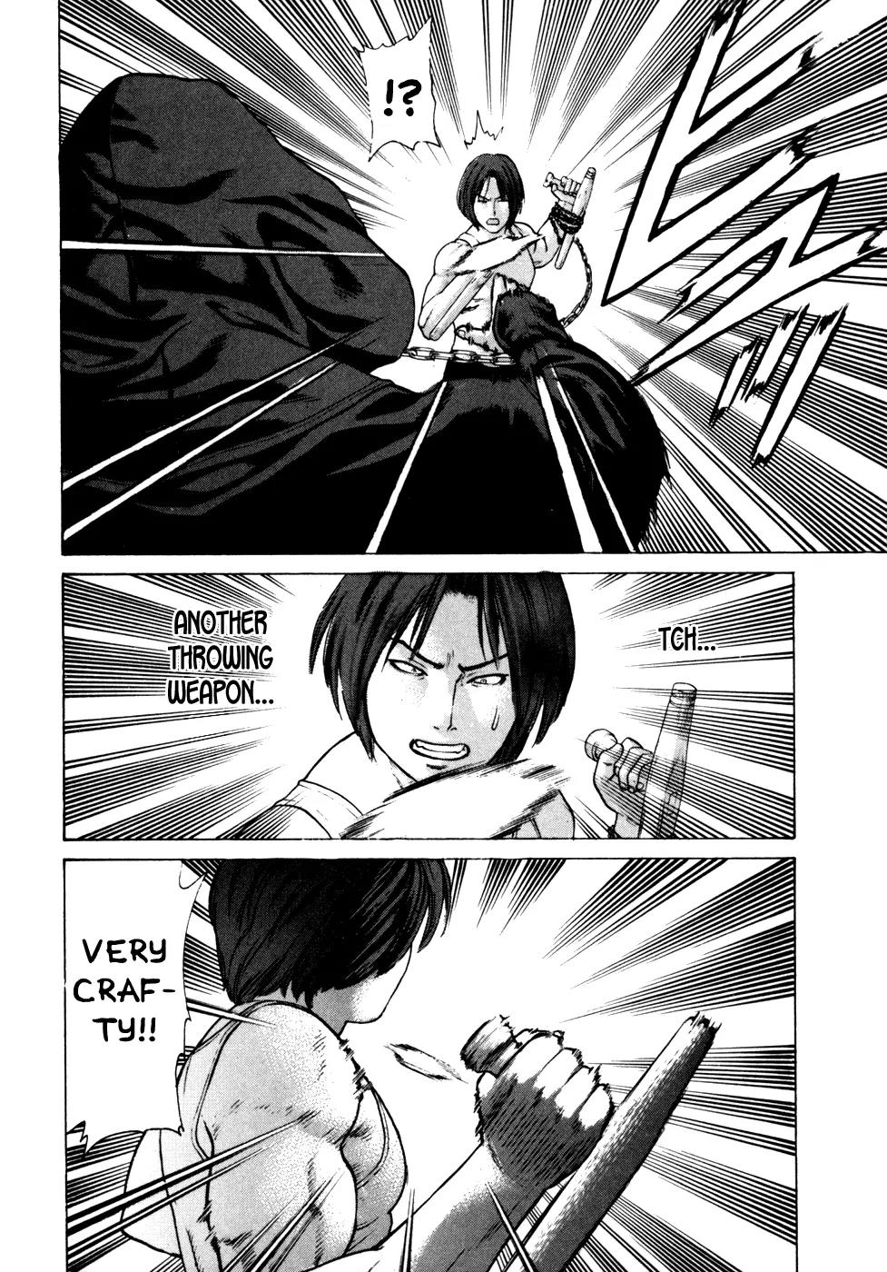 Karate Shoukoushi Kohinata Minoru Chapter 72 page 15 - Chapter 72: Armed Battle! Karate vs Ninja (1)