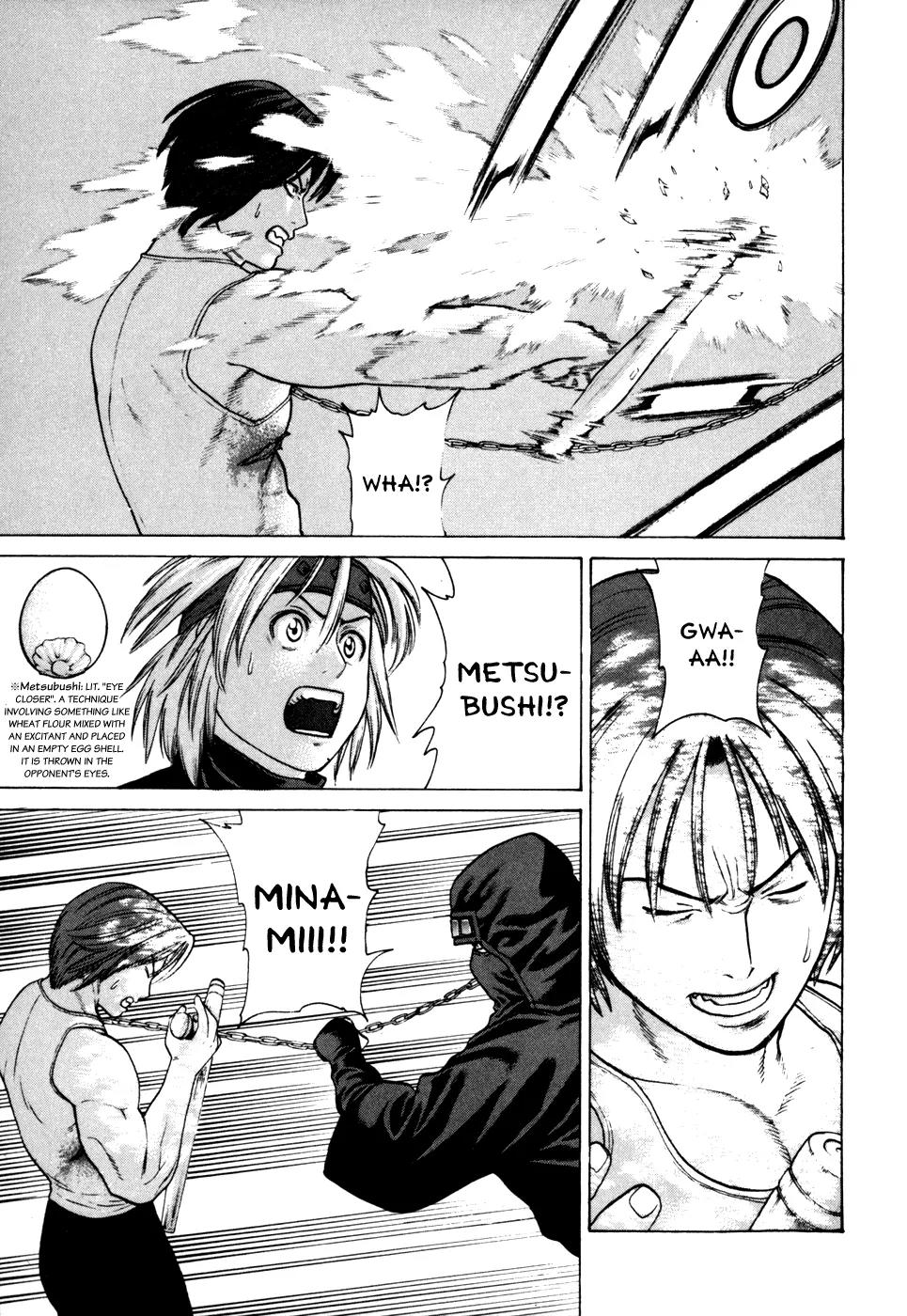 Karate Shoukoushi Kohinata Minoru Chapter 72 page 16 - Chapter 72: Armed Battle! Karate vs Ninja (1)