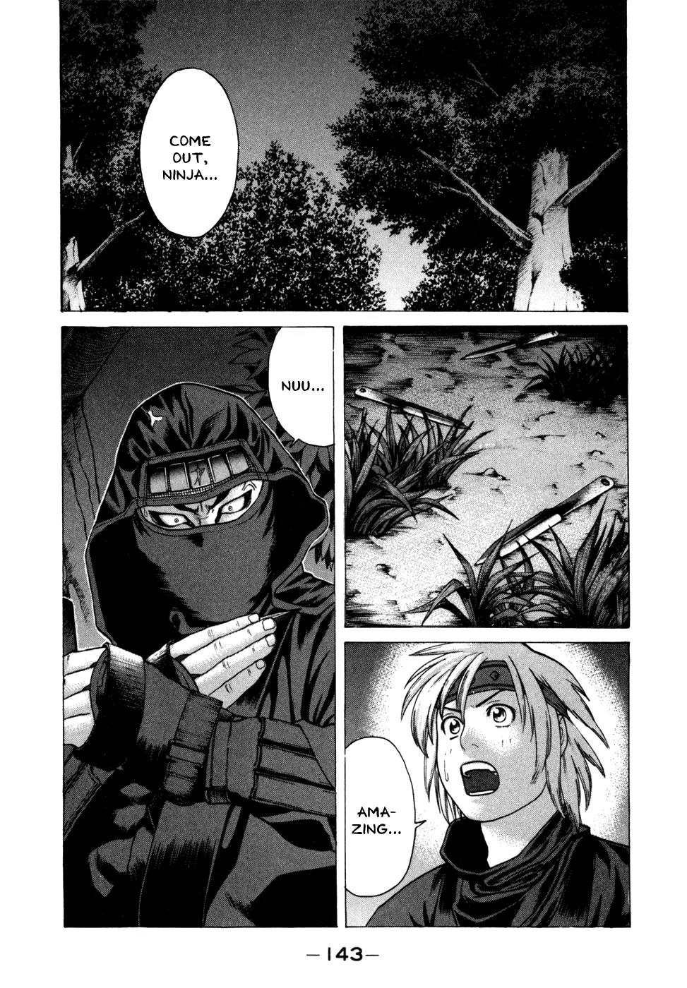 Karate Shoukoushi Kohinata Minoru Chapter 72 page 2 - Chapter 72: Armed Battle! Karate vs Ninja (1)