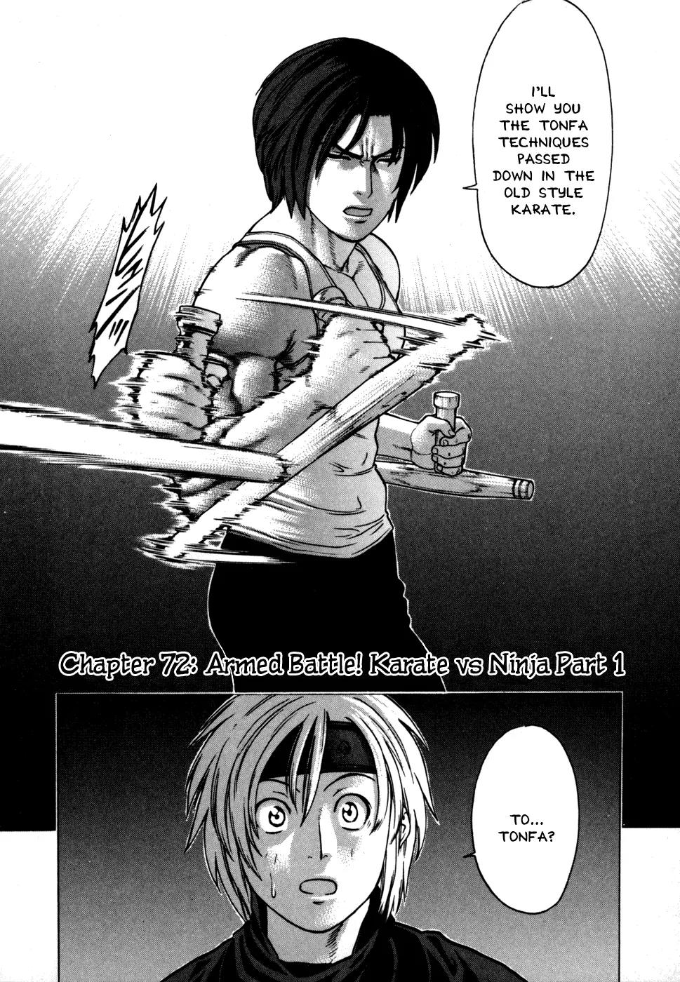 Karate Shoukoushi Kohinata Minoru Chapter 72 page 3 - Chapter 72: Armed Battle! Karate vs Ninja (1)